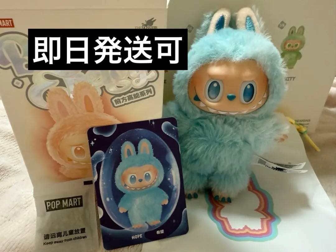 にゃき様 リクエスト 2点 まとめ商品