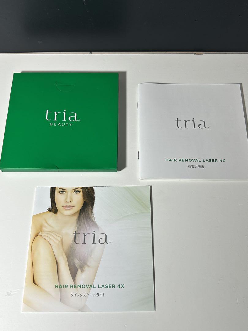 トリア パーソナルレーザー 4X Tria