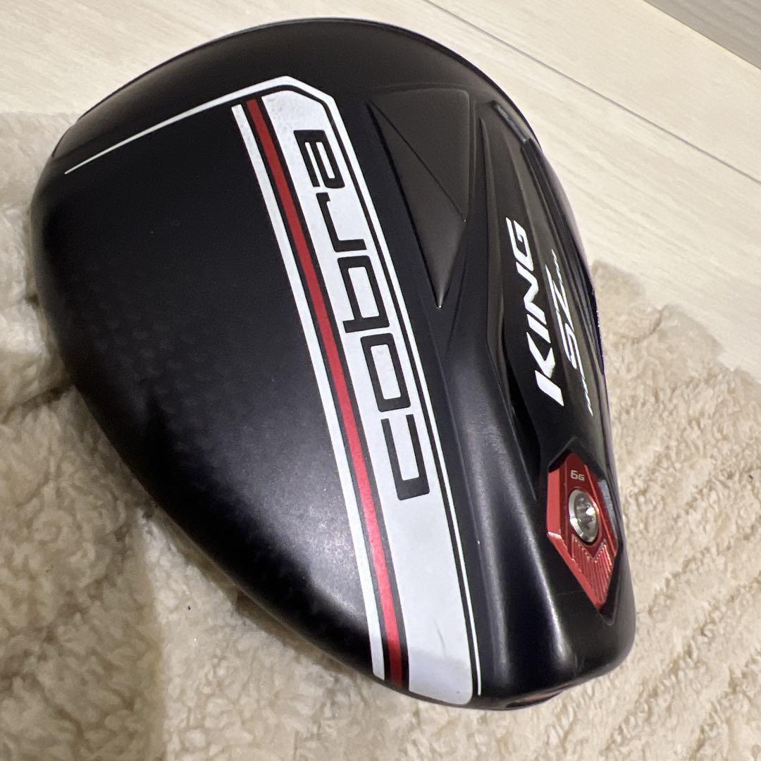 コブラ cobra KING SZ speedzone xtreme 10.5