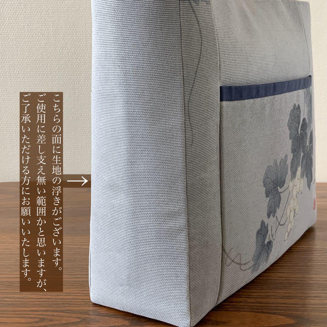 訳あり品　銀鼠に白ぶどうの帯　リメイク　山葡萄ハンドルバッグ 訳あり品 銀鼠に白ぶどうの帯 リメイク 山葡萄ハンドルバッグ