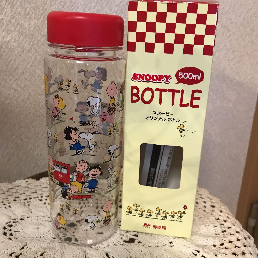 ヶ月目 ずらす コールド スヌーピー 水筒 800 Saintblog Jp ヶ月目 ずらす コールド スヌーピー 水筒 800 Saintblog Jp