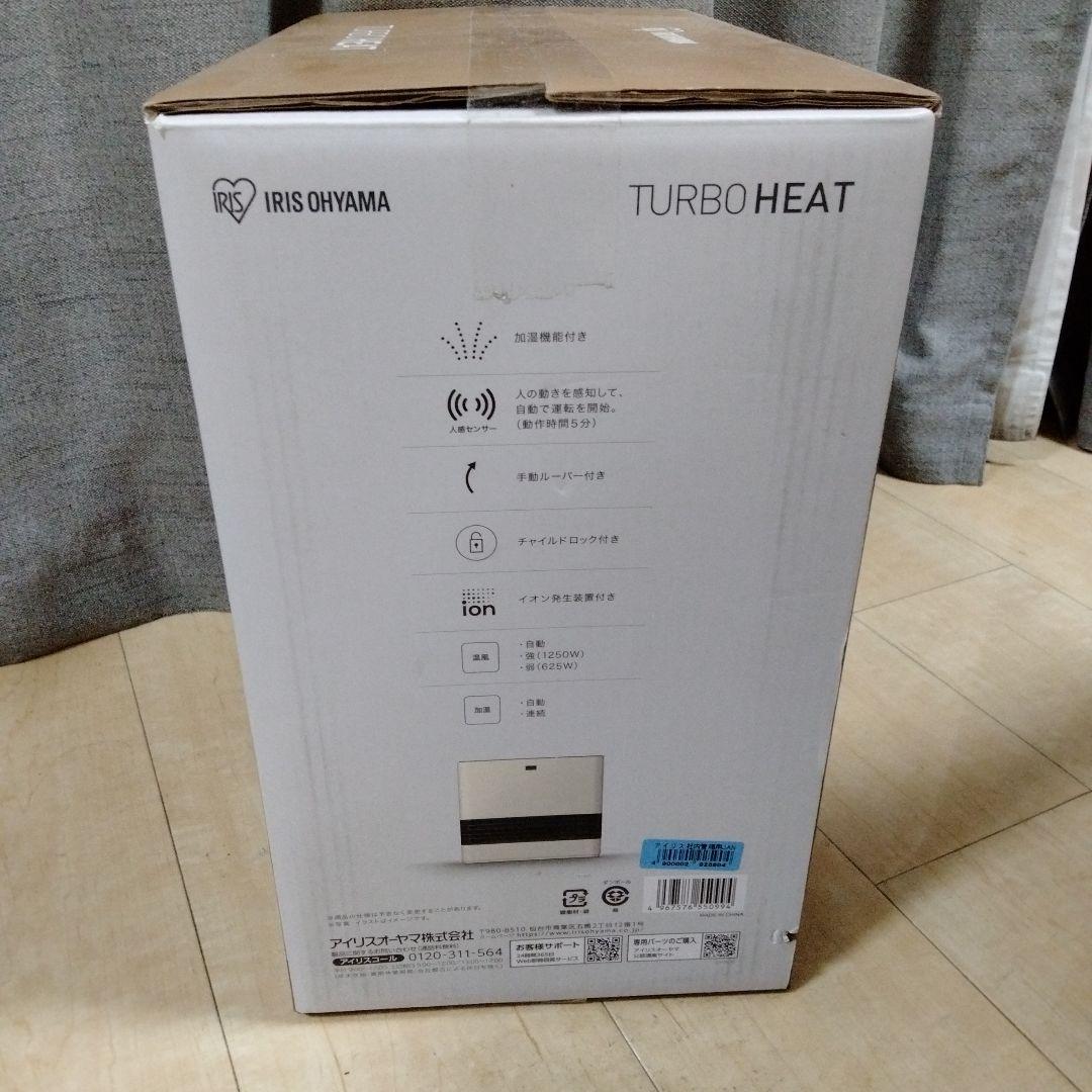大風量加湿セラミックファンヒーター JKC125D1-W 新品 未開封