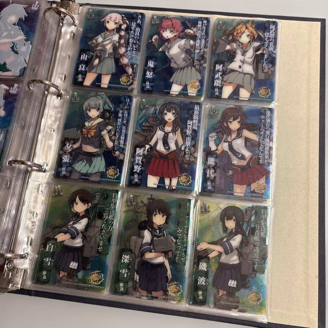 ファイル 艦娘蒐集作戦