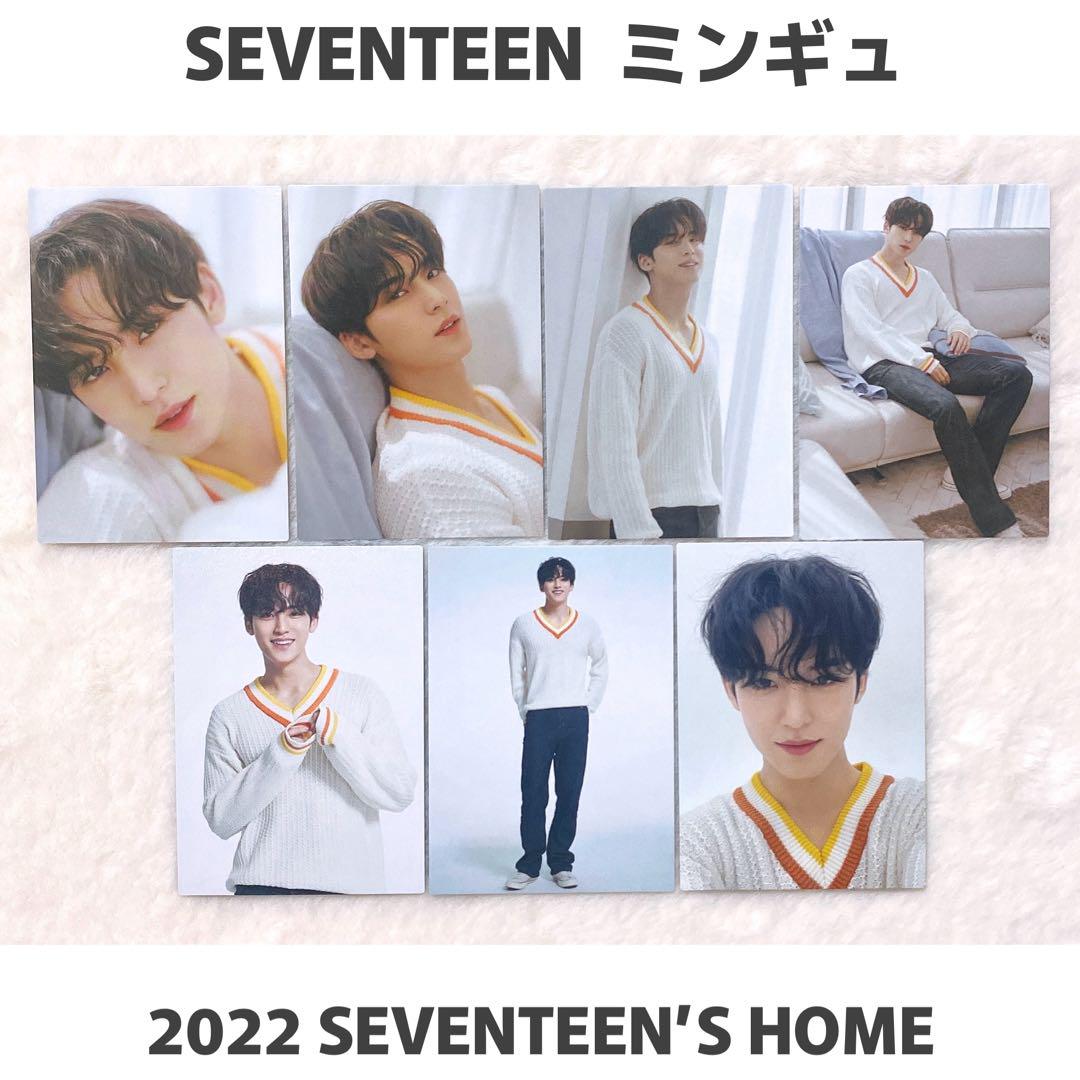 ミンギュ 2022 SEVENTEEN'S HOME トレカ - メルカリ ミンギュ 2022 SEVENTEEN'S HOME トレカ - メルカリ