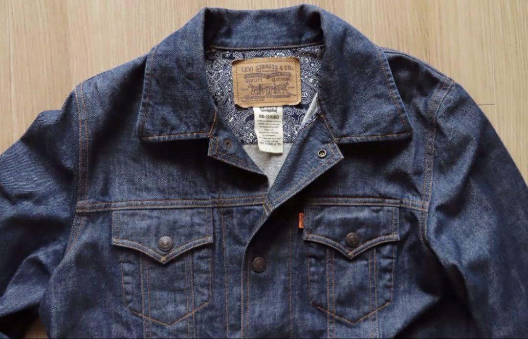 中古・古着通販】LEVI'S (リーバイス) ブッシュジャケット