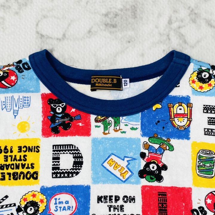 誠実】 【専用】ミキハウス ダブルビー 6枚 Tシャツ おまとめ 120 120cm トップス(Tシャツ/カットソー) - ミキハウス (MIKI HOUSE) tintasbeta.com 誠実】 【専用】ミキハウス ダブルビー 6枚 Tシャツ おまとめ 120 120cm トップス(Tシャツ/カットソー) - ミキハウス (MIKI HOUSE) tintasbeta.com