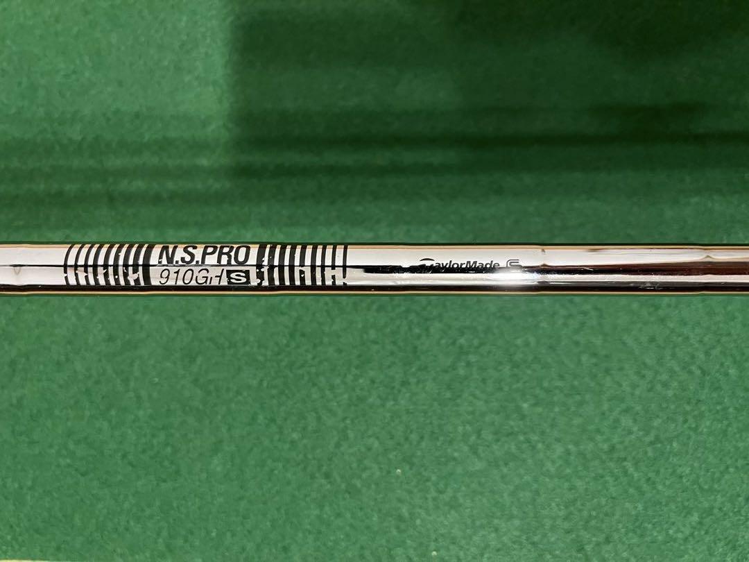 【まっすぐ中弾道】TaylorMade SIM DHY ユーティリティクラブ
