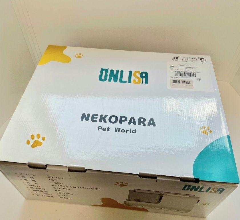 グルーミングセット ペット用 バリカン 犬 猫 美容器 6in1 多機能掃除機