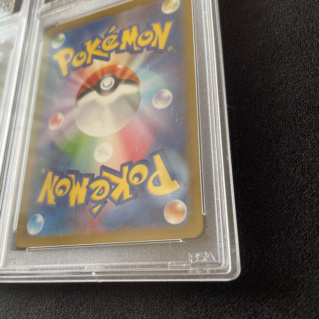 ポケモン classic ピカチュウ、ライチュウ PSA10 ポケカ 連番 ポケモン classic ピカチュウ、ライチュウ PSA10 ポケカ 連番