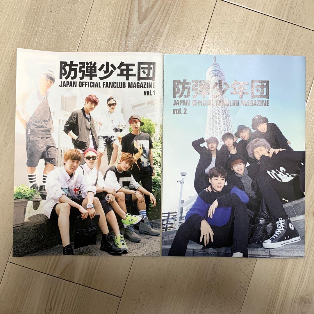 BTS 防弾少年団 ファンクラブ会報 vol.1 BTS 防弾少年団 ファンクラブ会報 vol.1