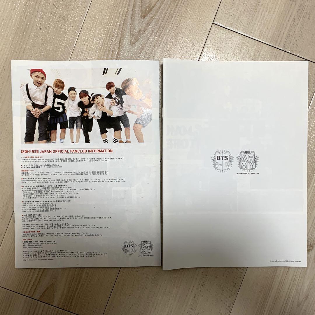 防弾少年団BTS会報vol.1&2セット