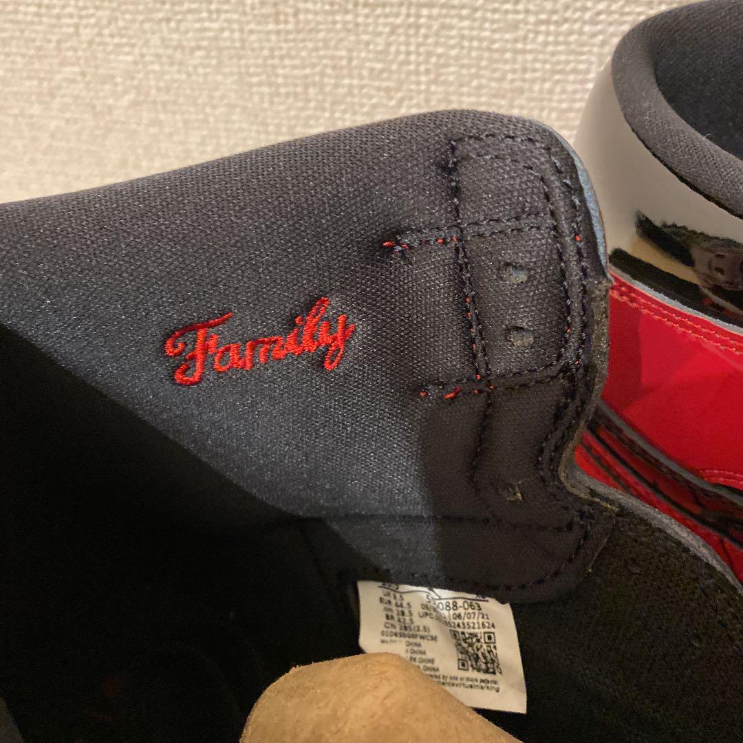 Air Jordan 1 patent bred 28.5cm US10.5 JbLGf-m12413576893 通販得価