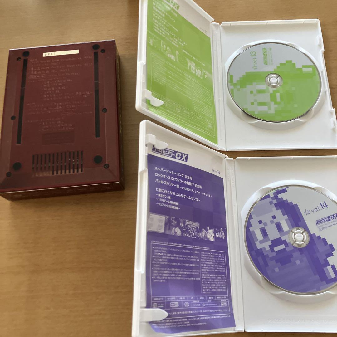 ゲームセンターCX DVD