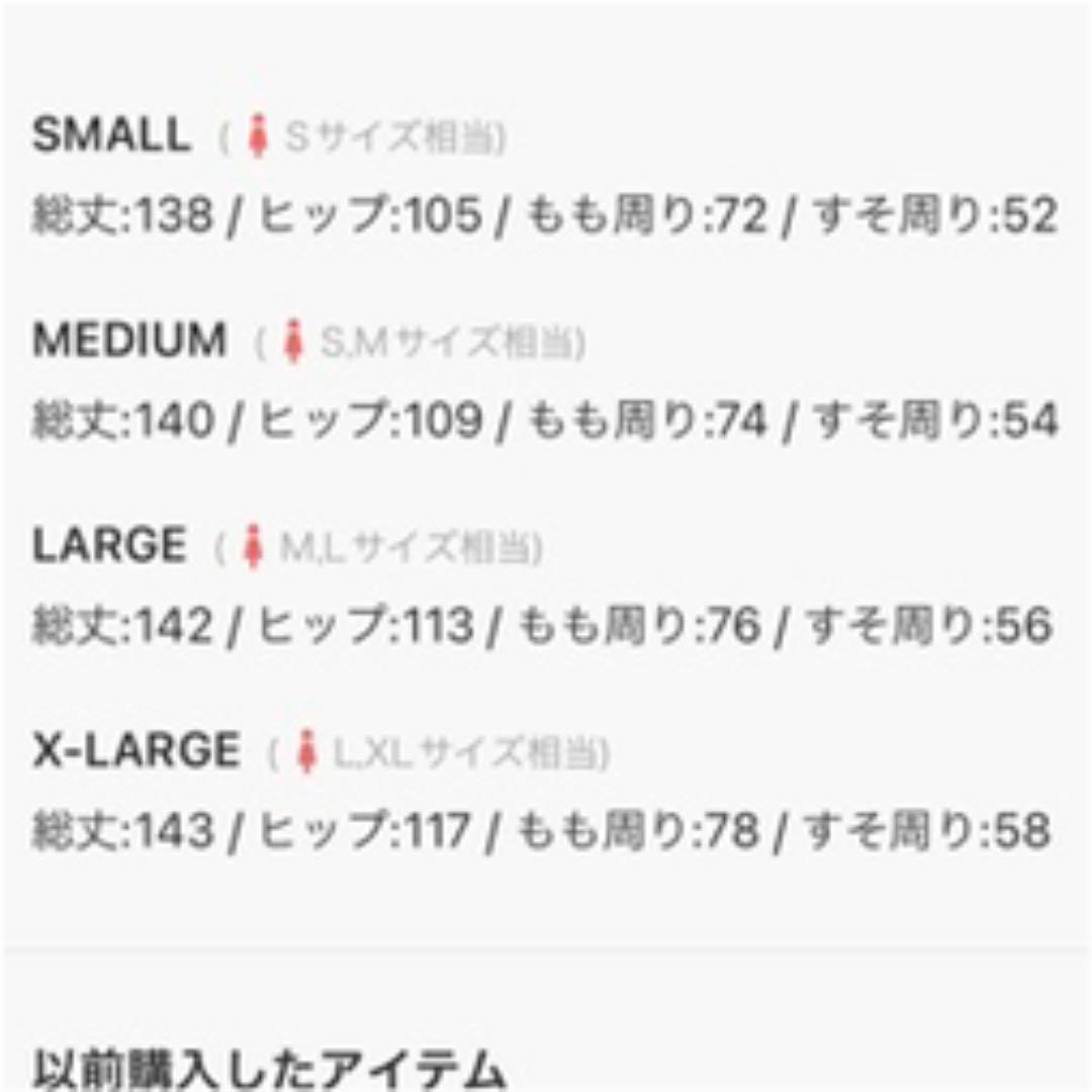 クラシカルエルフ Jana L オーバーオール サロペット 有名ブランド サロペット