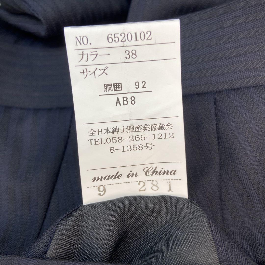 SUPER150´S✨️2XL✨️Loro Piana ストライプ セットアップ