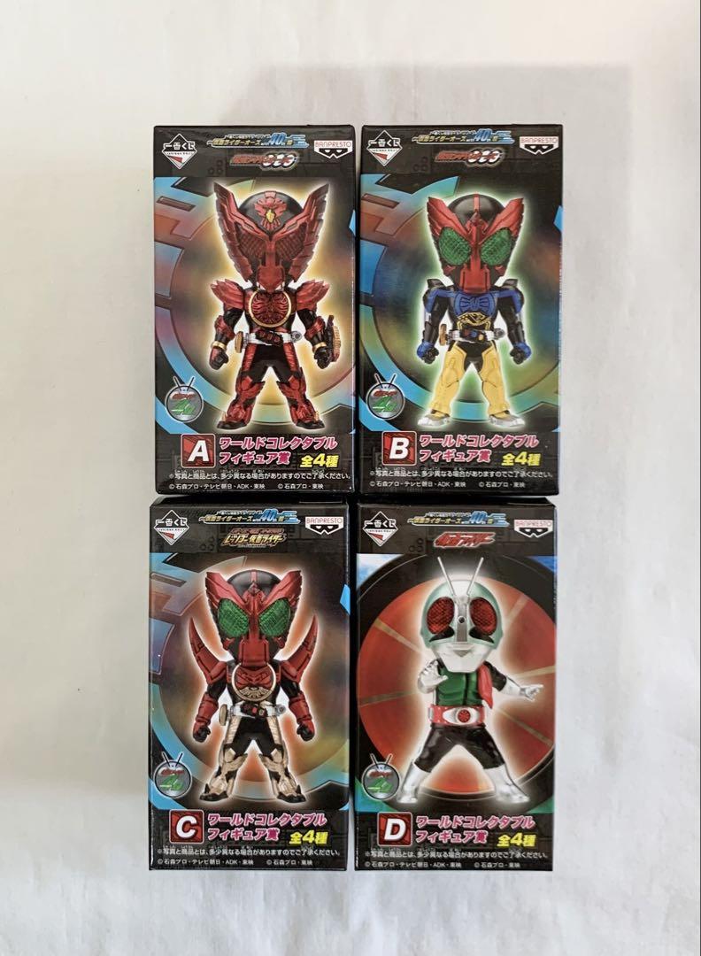 【期間限定値下げ】未開封一番くじ～仮面ライダーオーズ with 40th編～ 一番くじ仮面ライダーシリーズ～仮面ライダーオーズ with 40th編