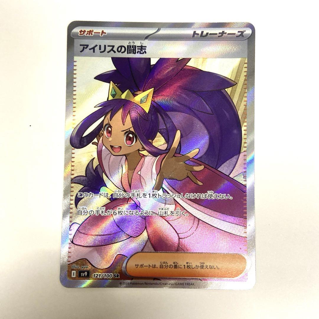 グラハ様 リクエスト 2点 まとめ商品
