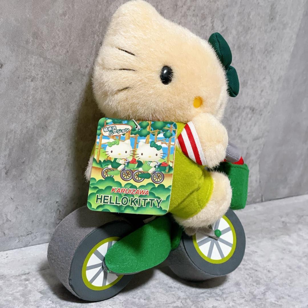 希少レアハローキティぬいぐるみマリン2002 サンリオ