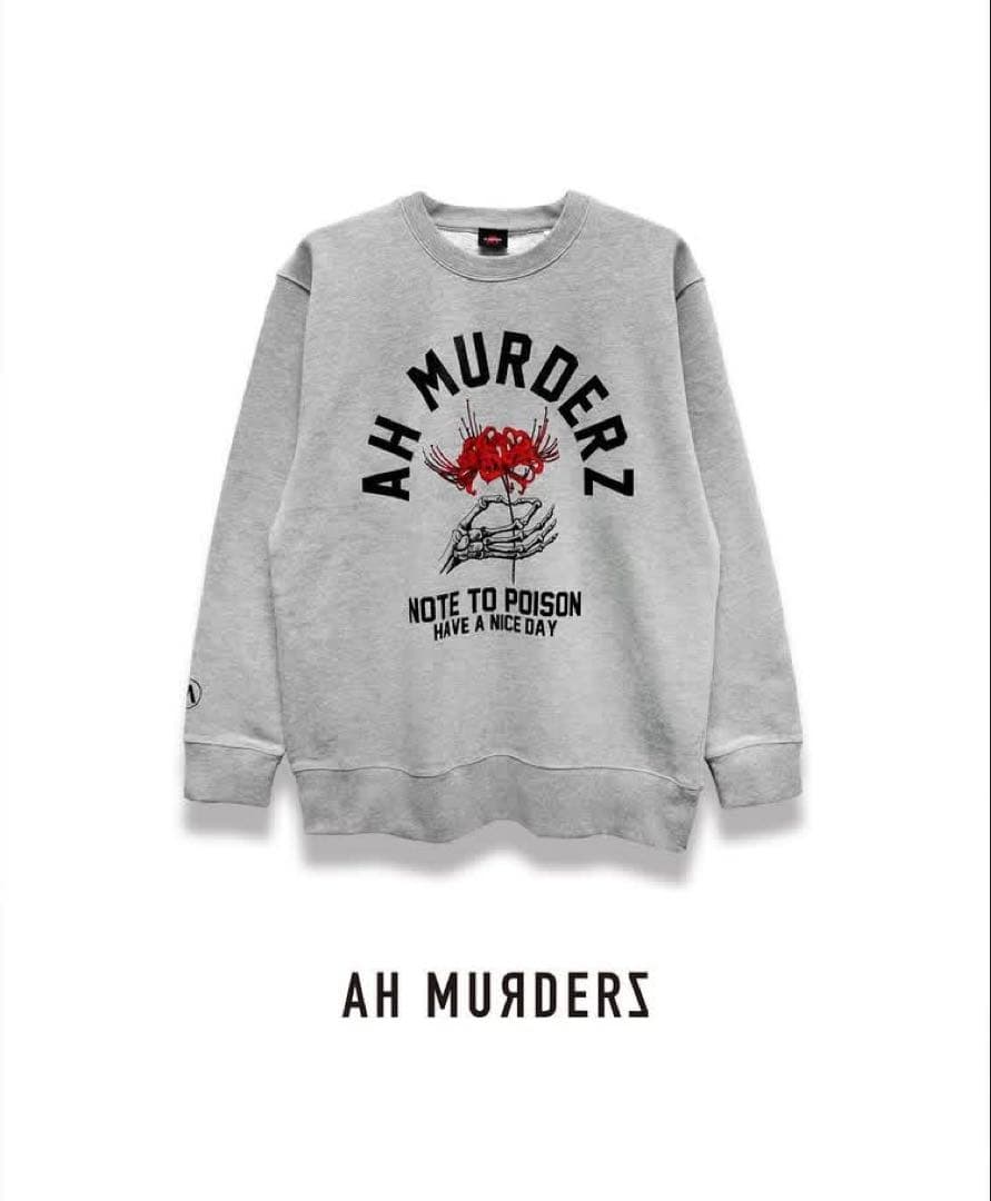 AH MURDERZ AH MURDERZ