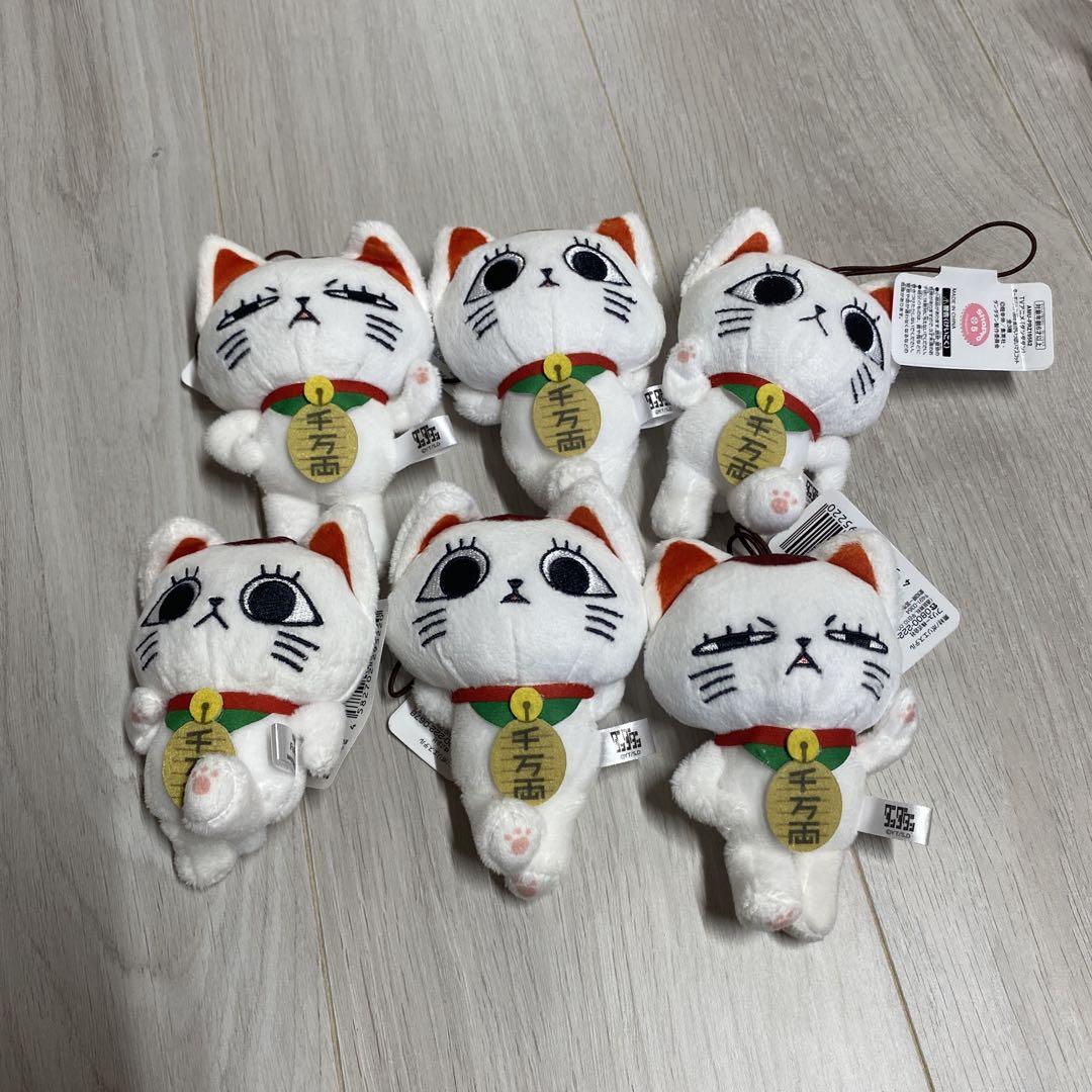 ダンダダン ターボババア（招き猫）がいっぱいマスコット 全3種 7セット ダンダダン ターボババア（招き猫）がいっぱいマスコット 全3種