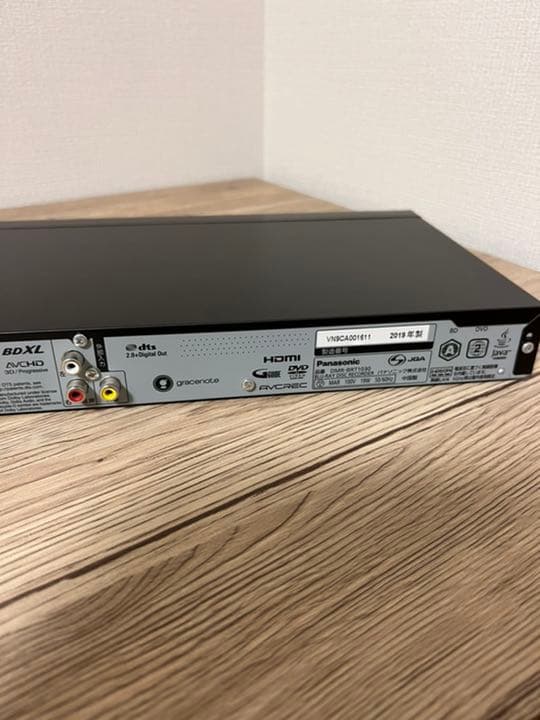 Arsenal1886様 | csm.cg