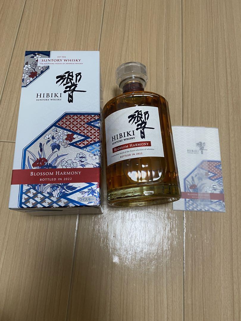 お取寄せ 響 ブロッサムハーモニー 2022 飲料/酒 - www.piltdown.org