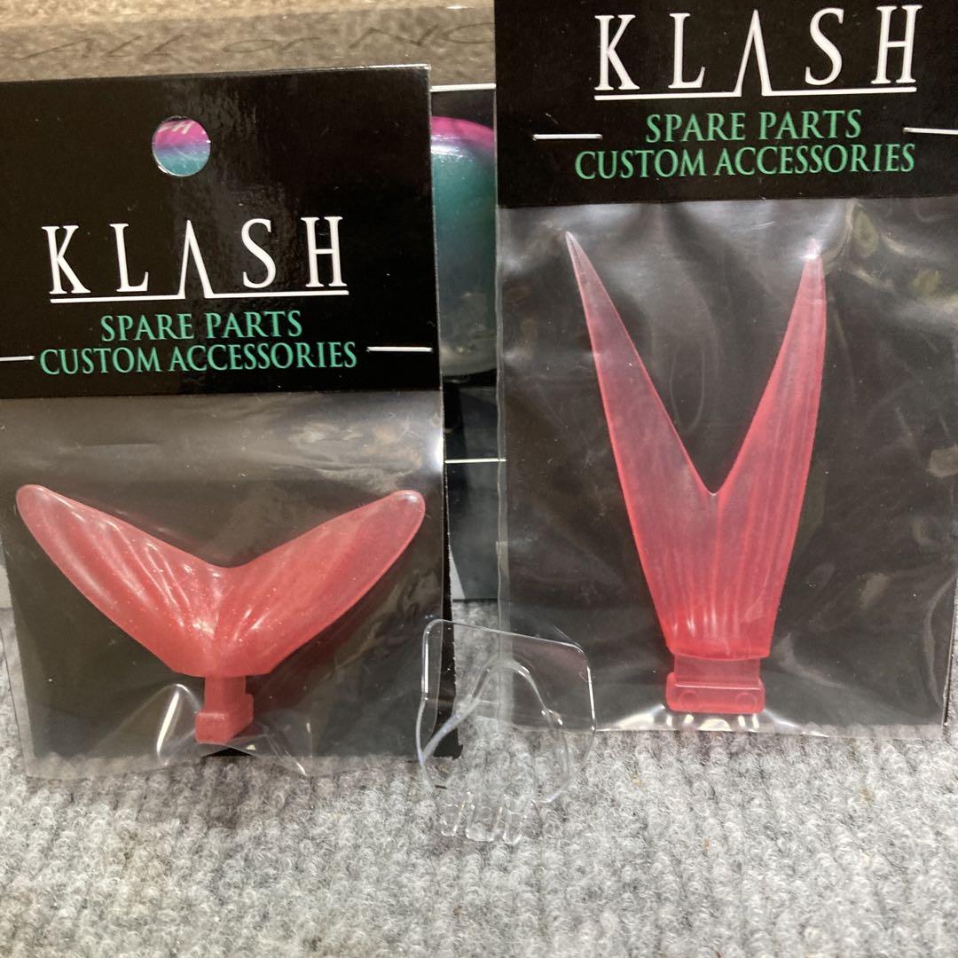 DRT KLASH9 Low TRIBE WEED Vテール他セット