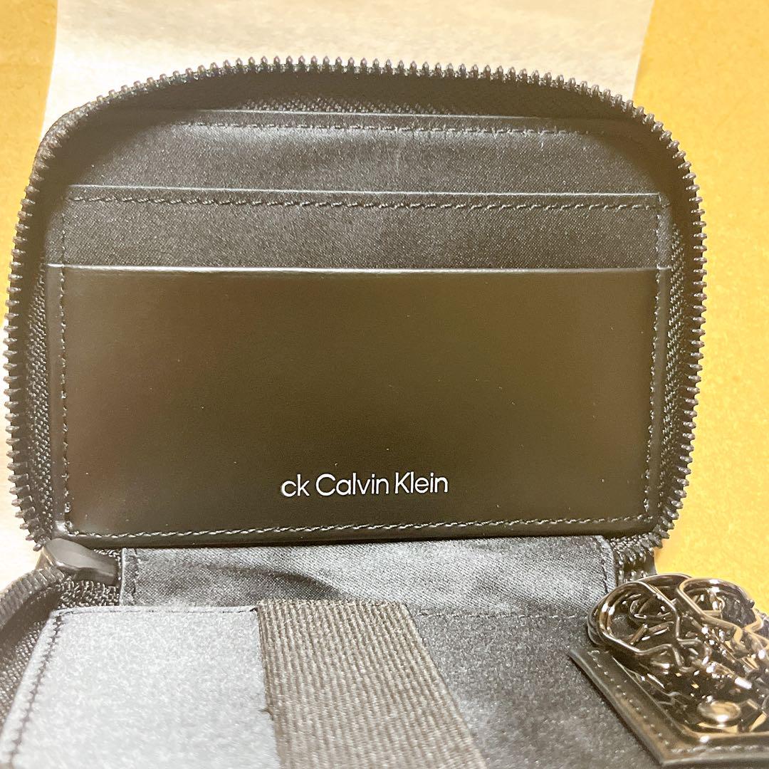 KLEIN