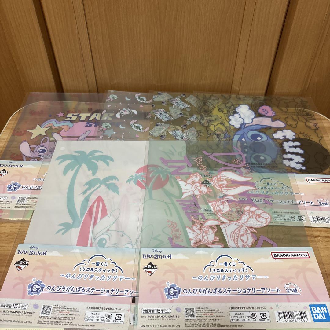 一番くじ　リロ&スティッチFGH賞セミコンプ