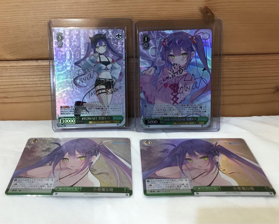 【当店限定販売】 常闇トワ rurudo 極美品 サイン SP ヴァイスシュヴァルツ