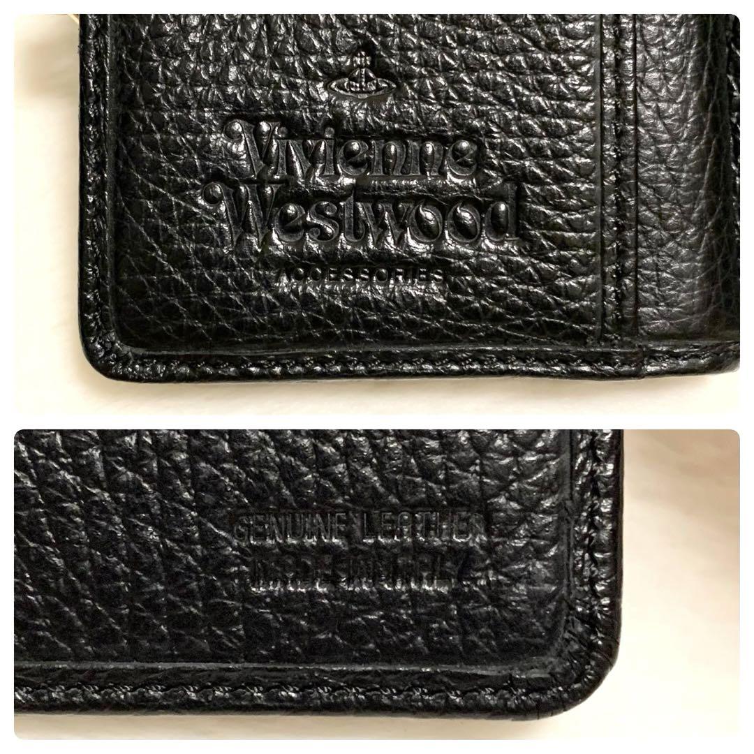 ✨美品✨ ヴィヴィアンウエストウッド　二つ折り財布　がま口　オーブ　レザー　黒