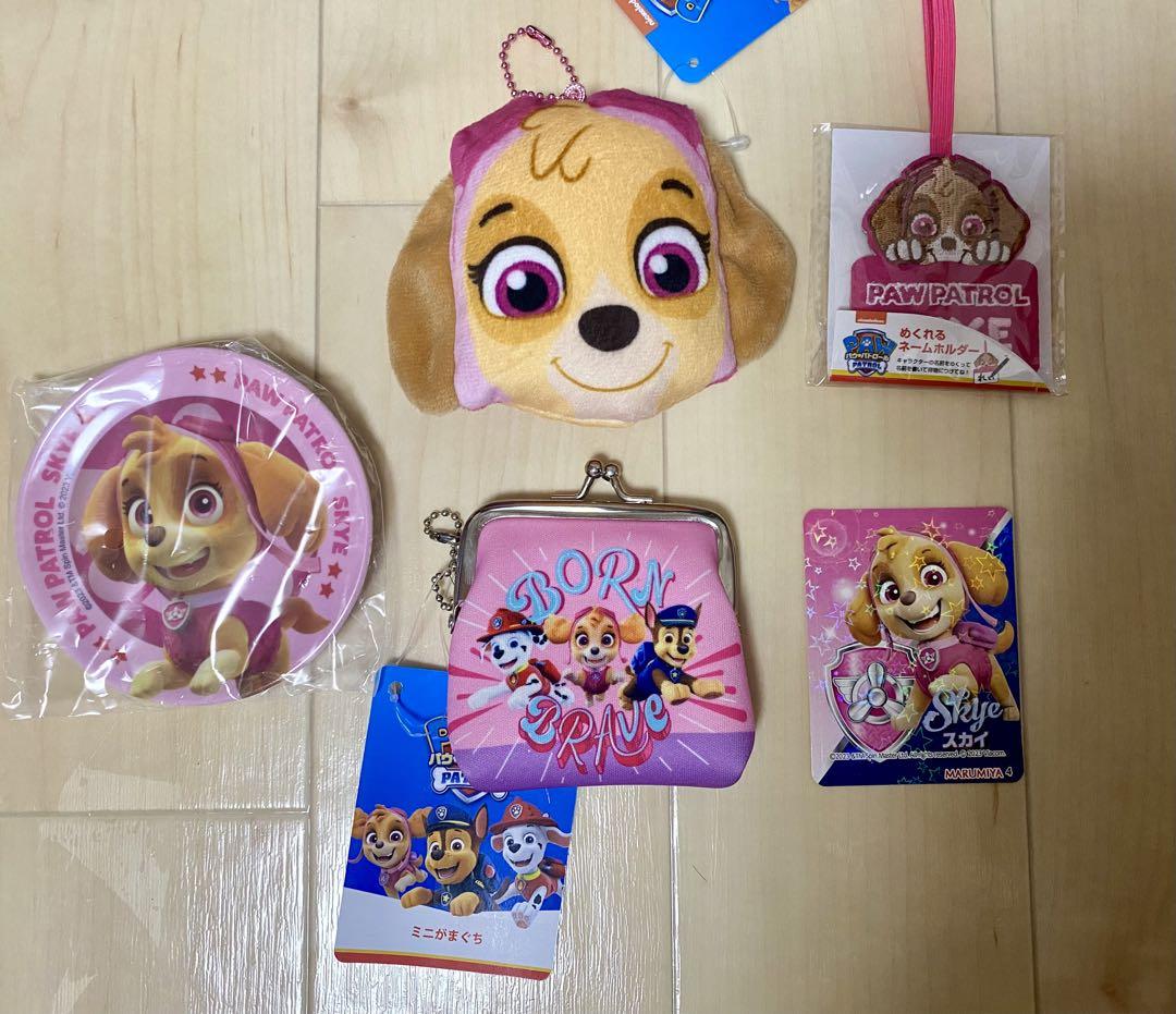 パウパトロール☆スカイ☆まとめ売り【新品】 - メルカリ