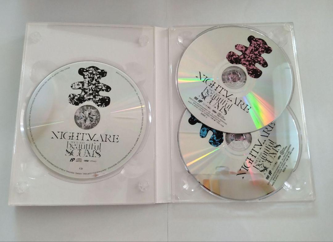 Amazon.co.jp: NIGHTMARE TOUR 2013「beautiful SCUMS」 (初回