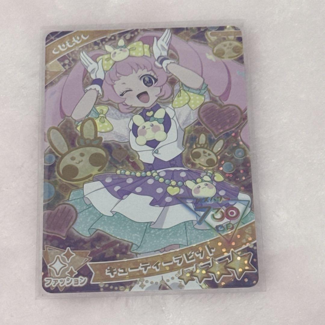 o・)様 リクエスト 10点 まとめ商品 - メルカリ
