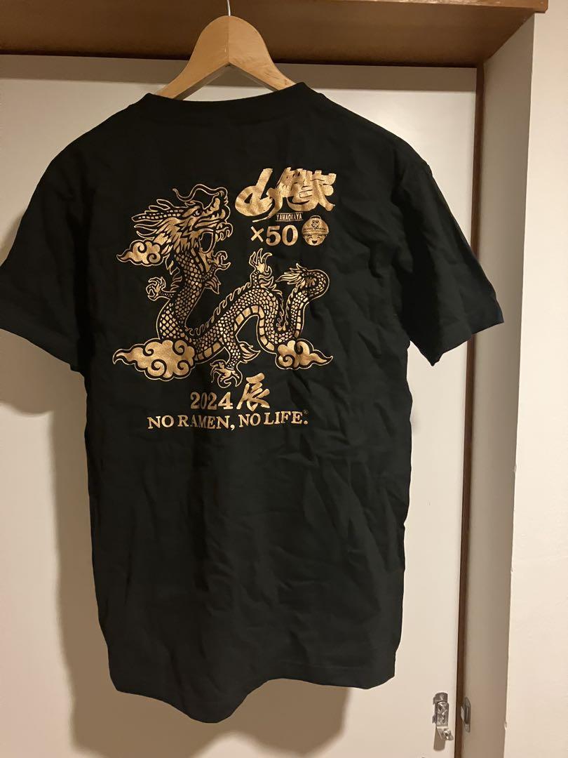 Mサイズ　山岡家 Tシャツ 2024 干支 辰