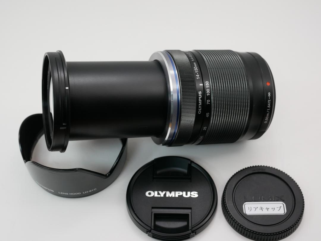 マイクロフォーサーズマウント日本最大の酒井田柿右衛門様専用倍高倍率ズームレンズ14-150mm F4.0-5.6 II レンズ(ズーム) 家電・スマホ・カメラマイクロフォーサーズマウント¥16,525-hafryat.com マイクロフォーサーズマウント日本最大の酒井田柿右衛門様専用倍高倍率ズームレンズ14-150mm F4.0-5.6 II レンズ(ズーム) 家電・スマホ・カメラマイクロフォーサーズマウント¥16,525-hafryat.com