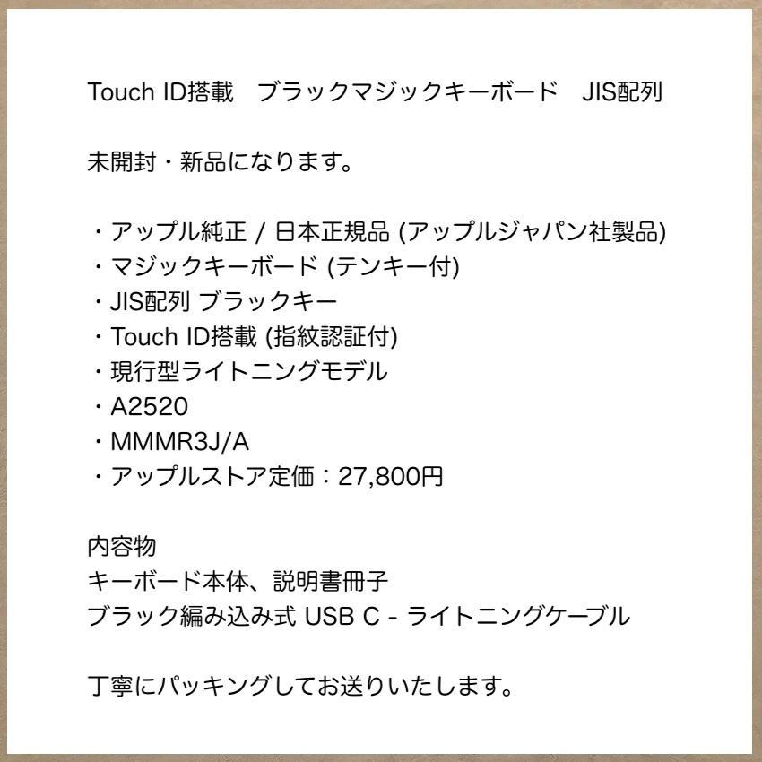 スペースグレイ セット