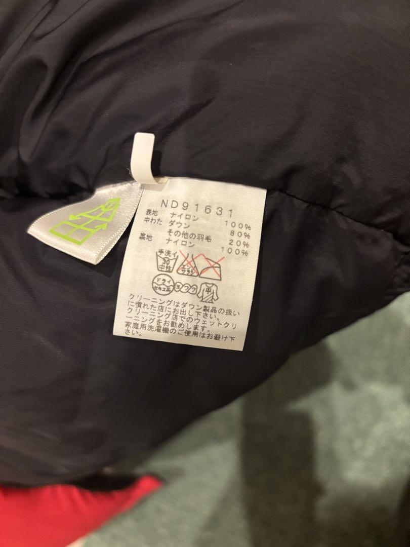 ザノースフェイス ダウンジャケット NUPTSE JACKET ND91631