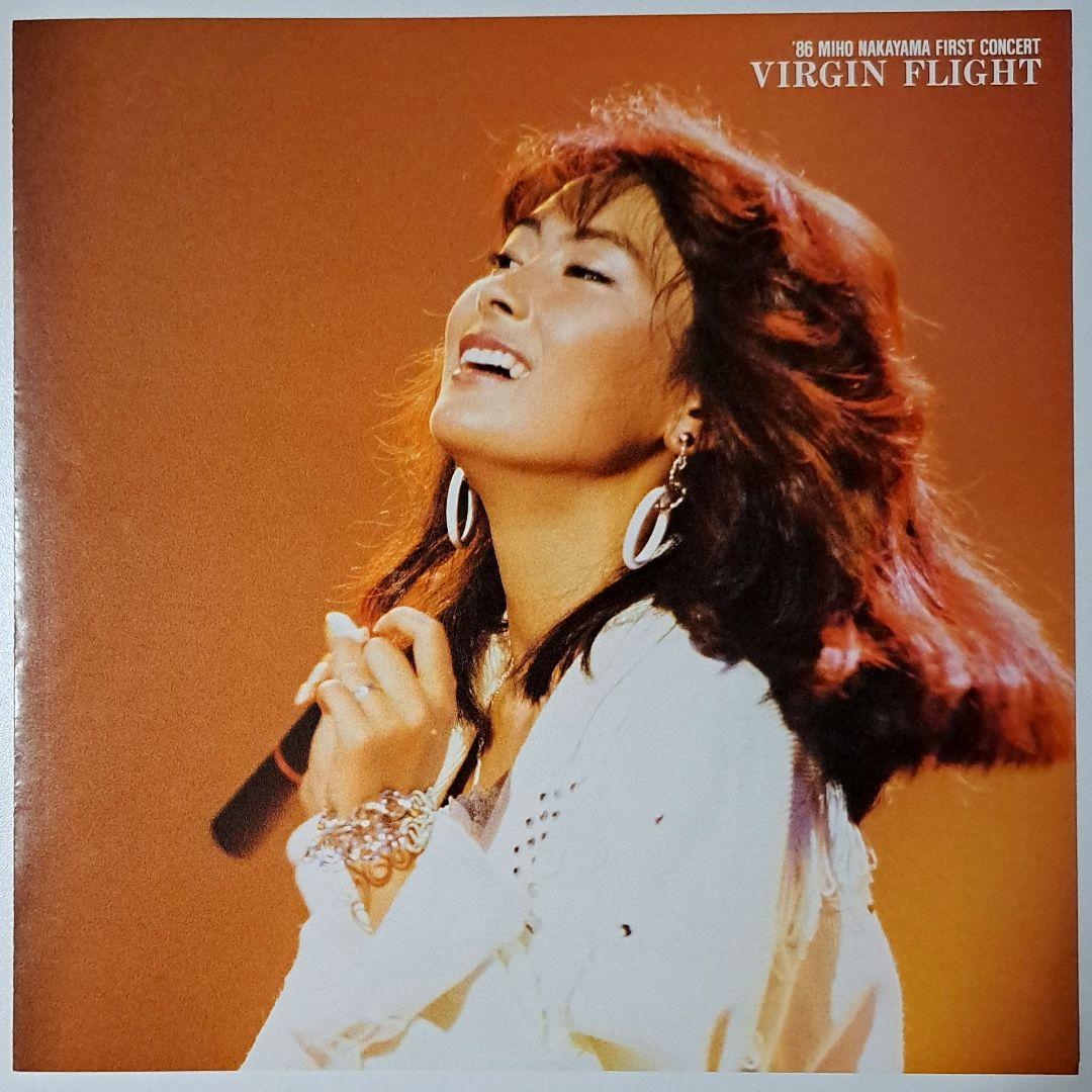 中山美穂 Virgin Flight '86 First Concert 帯付き - メルカリ