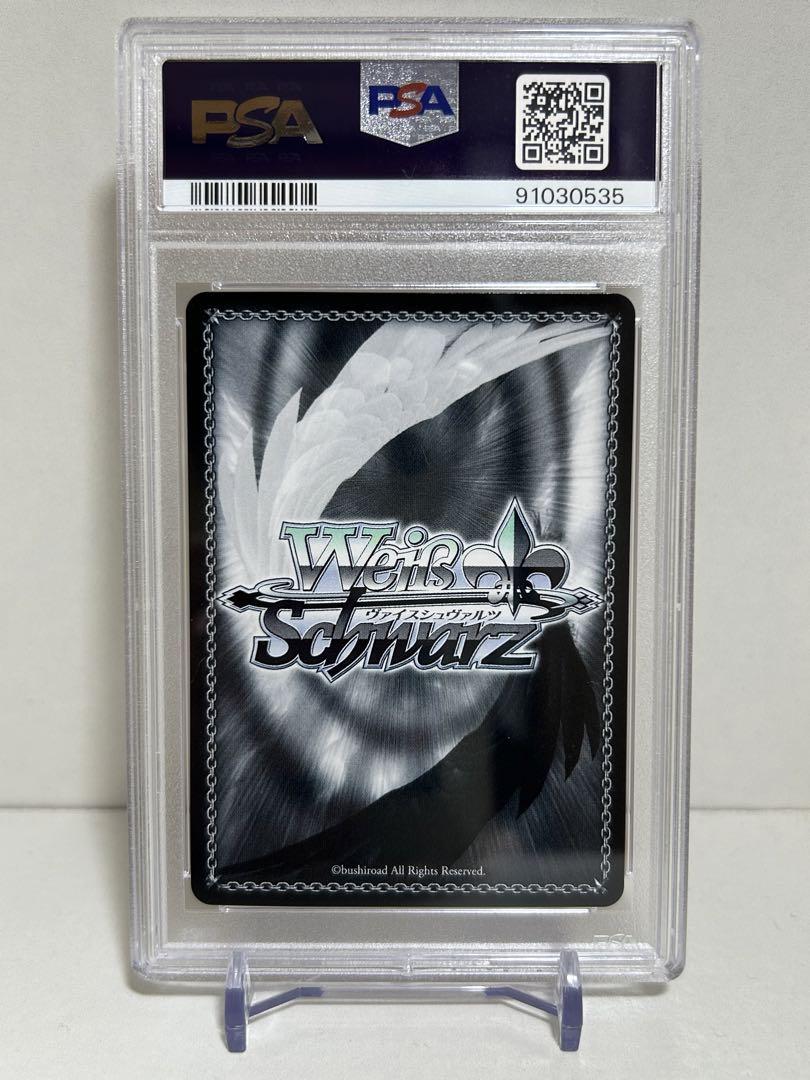 ヴァイスシュヴァルツ　推しの子　吸い寄せられる天性の瞳　アイ　sp psa10