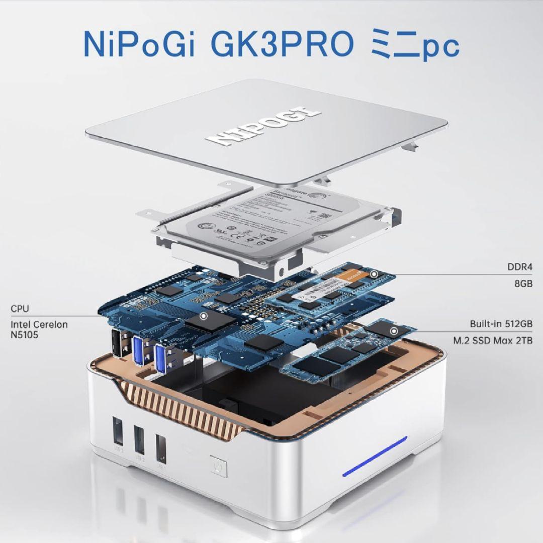 Mini PC N5105 Mini PC 2023 遅延なし 4コア4スレッド
