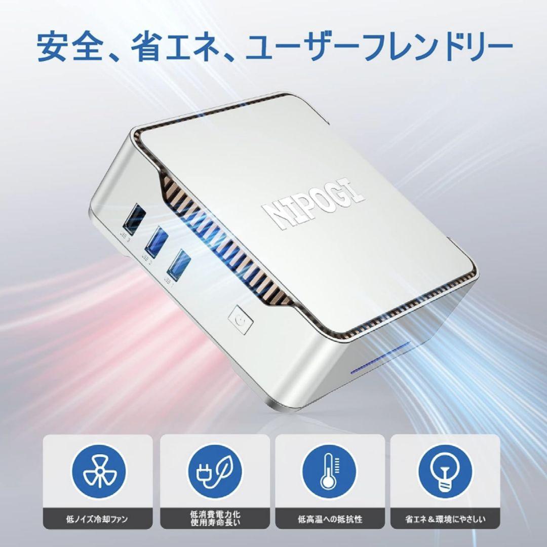 Mini PC N5105 Mini PC 2023 遅延なし 4コア4スレッド