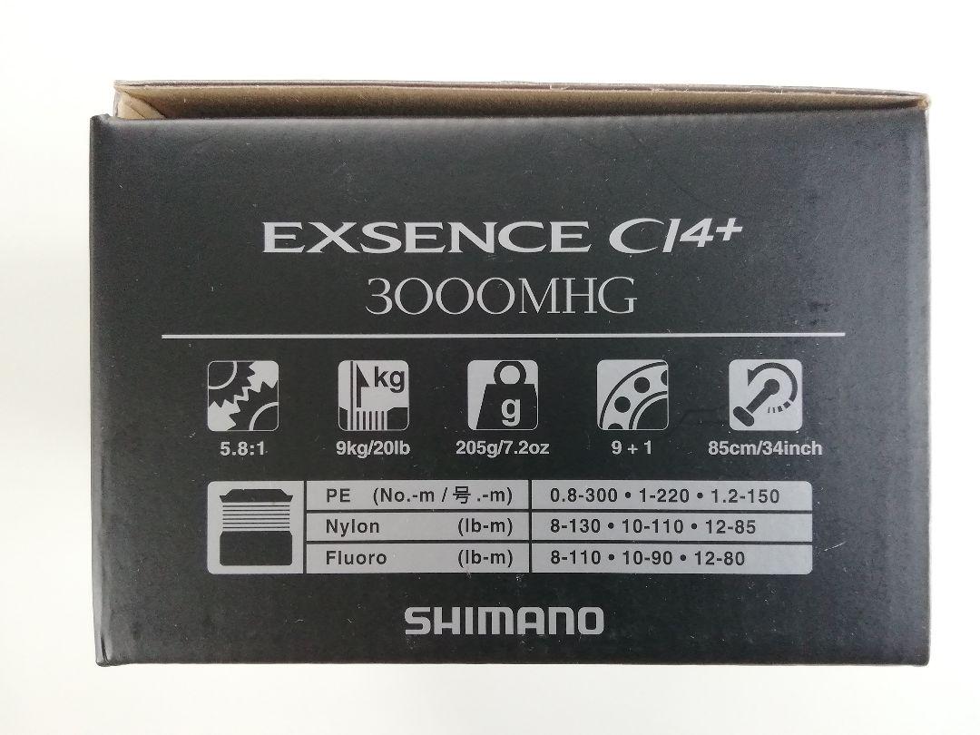 18エクスセンス　CI4+　300MHG