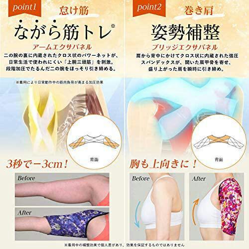 週末限定DRMETHODベリーナとヨギーニ Bellina上下2 T7pqN-m12421813098 Yogini 最大15%セット割