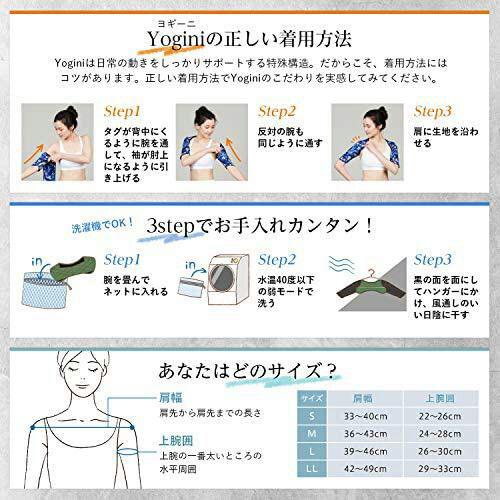 週末限定DRMETHODベリーナとヨギーニ Bellina上下2 T7pqN-m12421813098 Yogini 最大15%セット割