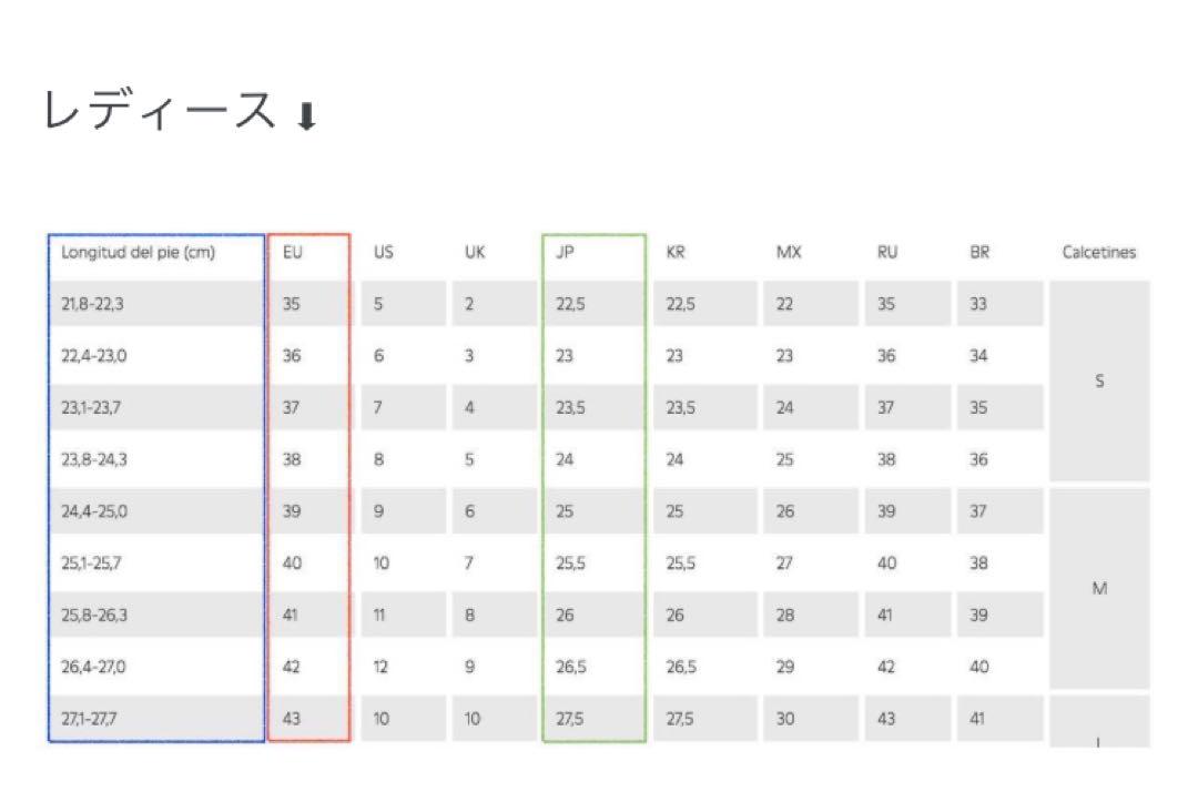 美品 カンペール camper ライトニナ 42(26.5cm相当)