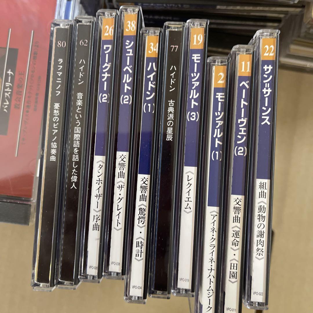 激安の コレクション CD クラシック音楽 100枚セット メルカリ - クラシック