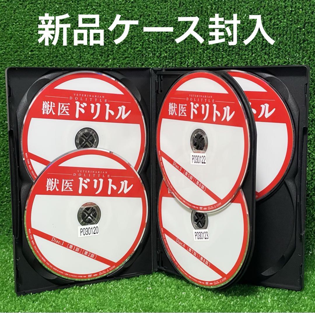 ドクターX ～外科医・大門未知子～5 DVD－BOX | ポニーキャニオン