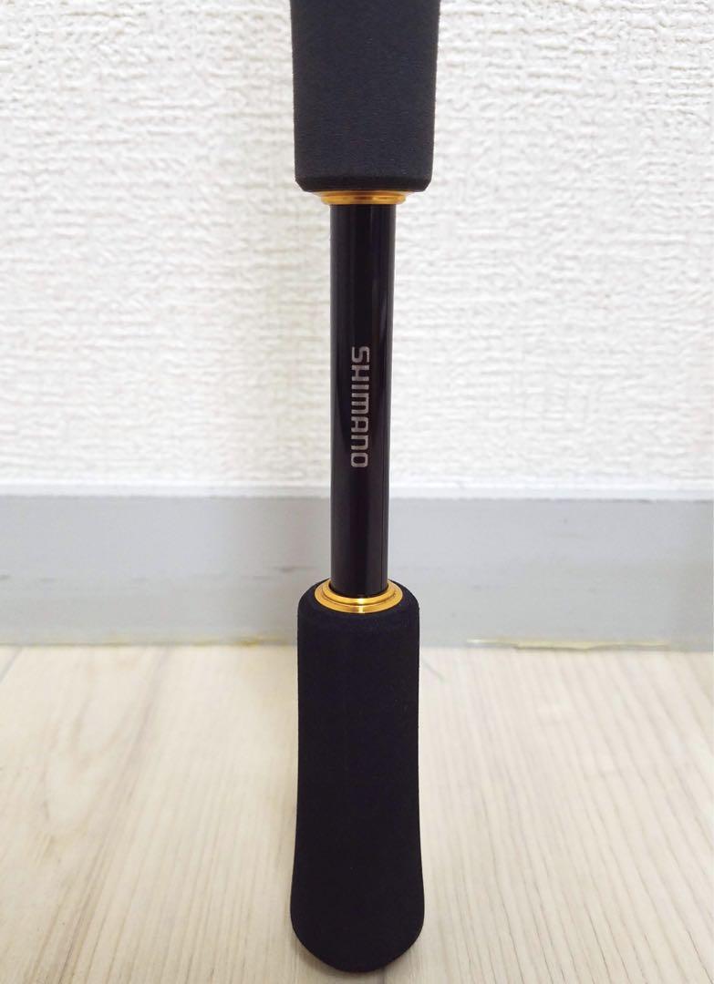 シマノ シマノ '23 BASS ONE XT+(バスワンXT+) 263L-2 (バス