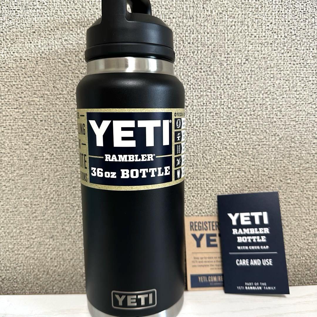 YETI 36oz ランブラー　海外限定 新品未使用 日本未発売 新品】YETI ランブラーボトル36オンス 黒 - メルカリ